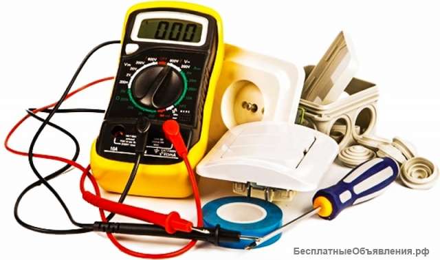 Электрик (частик)