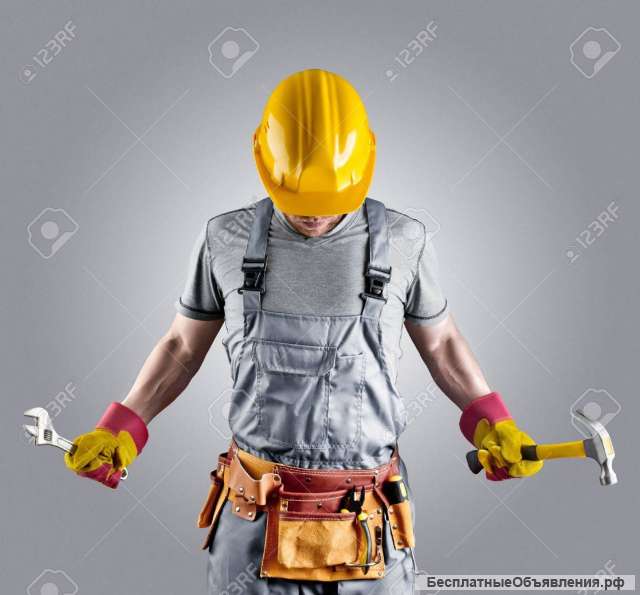 Мастер на час