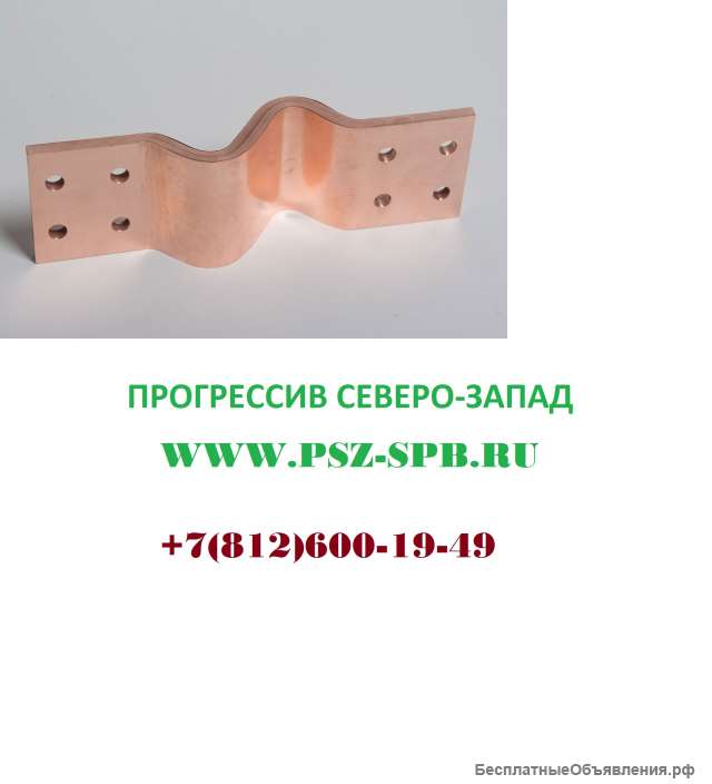 Компенсаторы (производство)