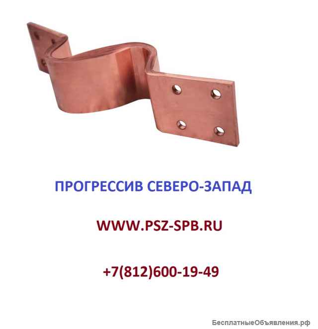 Компенсаторы (производство)