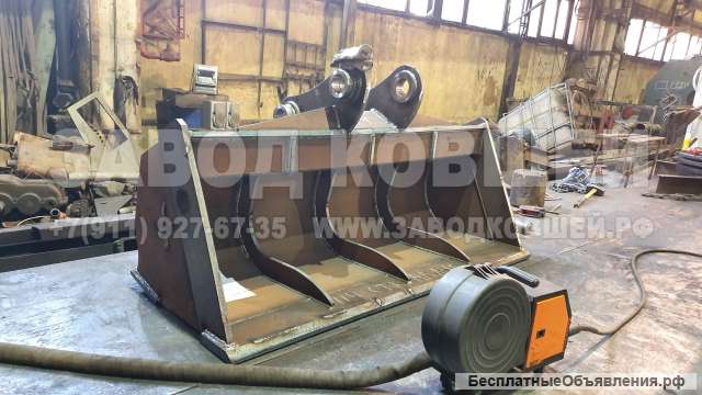 Передний ковш