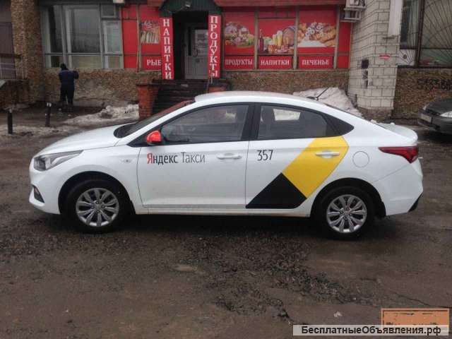 Менеджер по работе с водителями