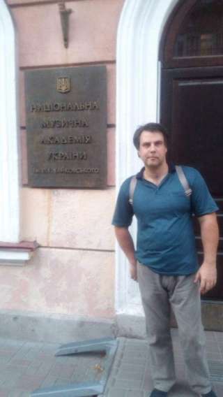 Уроки фортепиано скайп