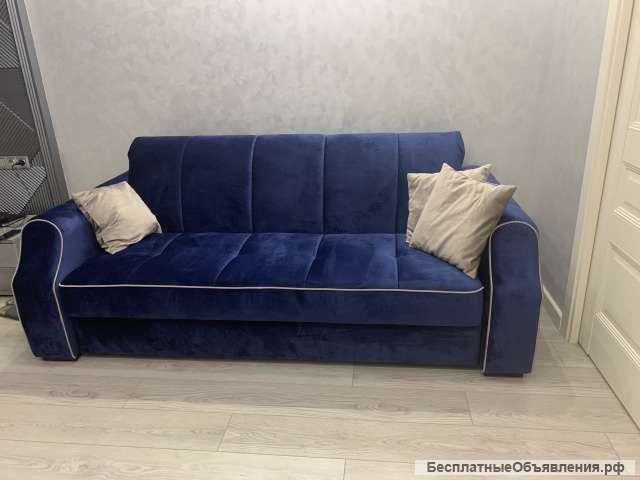 Диван-Кровать