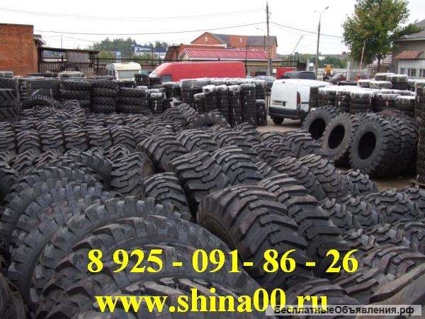 Для экскаваторов погрузчиков шины от прямого поставщика