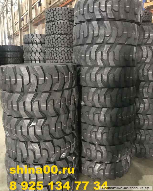 Для экскаваторов погрузчиков шины от прямого поставщика