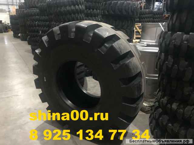 Для фронтального погрузчика шины от прямого поставщика