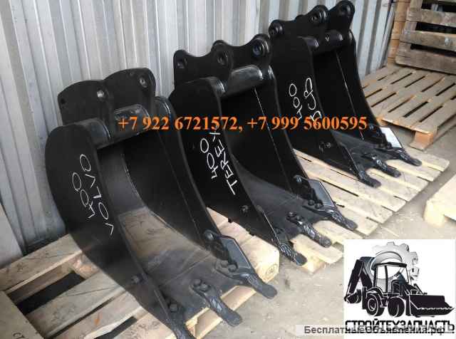 Ковш под траншею 40 см для Terex 825 860 Hidromek 102 Jcb 3cx 4cx 5cx