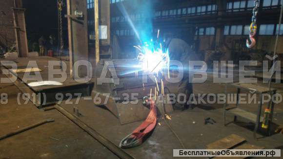 Кап ремонт ковшей для экскаваторов