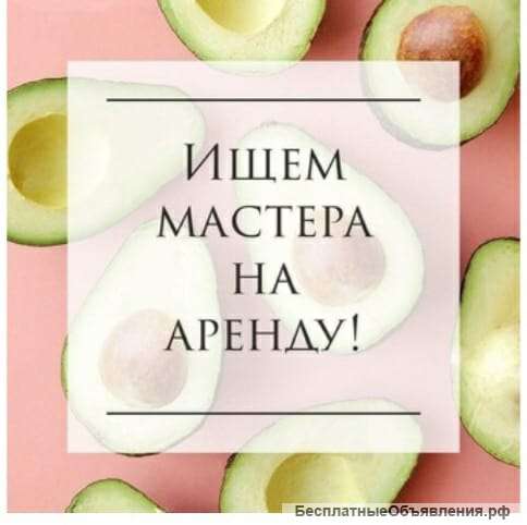 Мастер маникюра