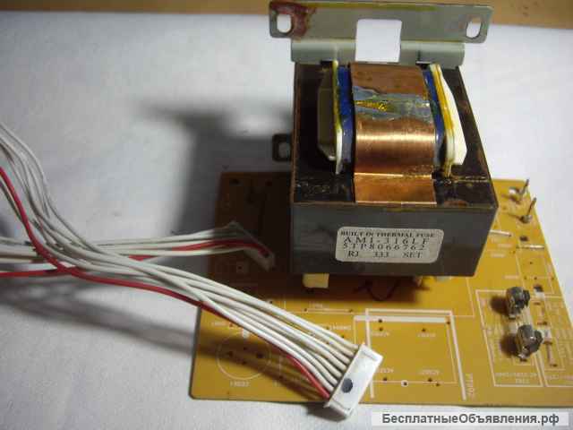 Трансформатор от музыкального центра Daewoo