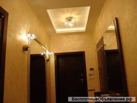 Ремонт квартир