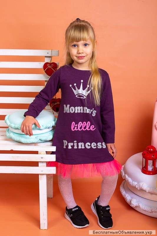 Платье для девочки Princess