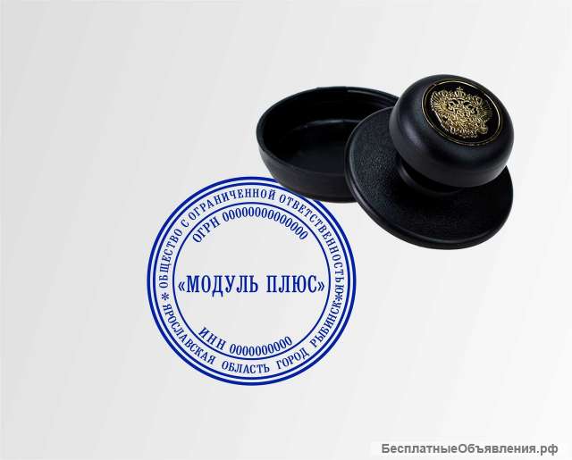 Визитки, листовки, вся полиграфия за один день
