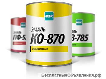 Термостойкий лак КО-85