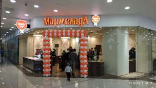 Продавец-кассир