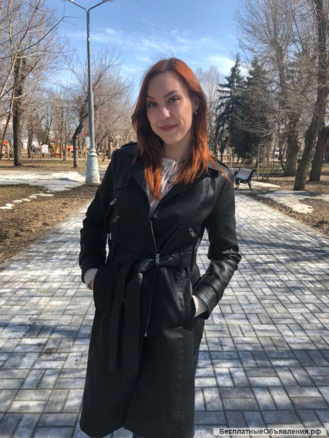 Мерчендайзер