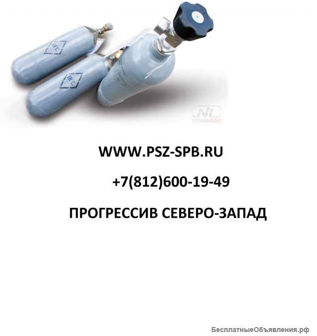 Поверочные газовые смеси (ГСО–ПГС) в баллонах