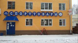 Сдаю в аренду торговое помещение