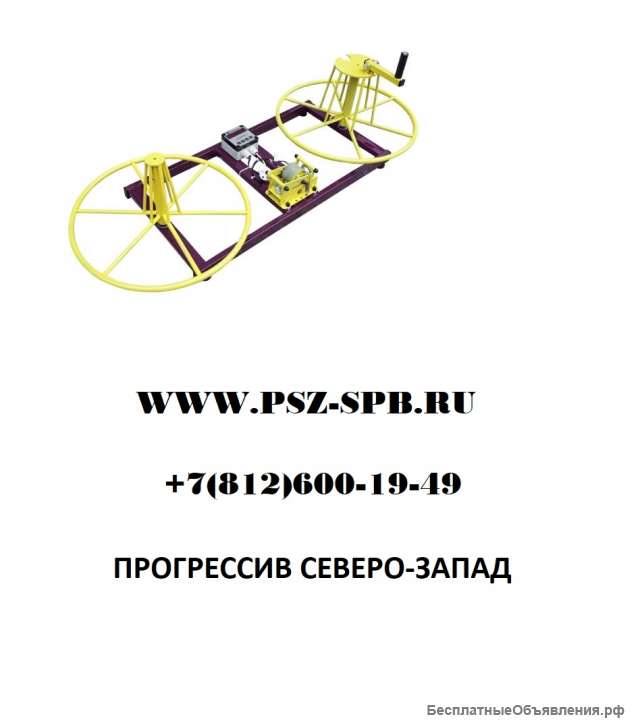 Станок для перемотки кабеля (провода) МПК 0,4-30Р
