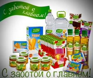 Разнорабочий на склад с детским питанием (ежедневная оплата)