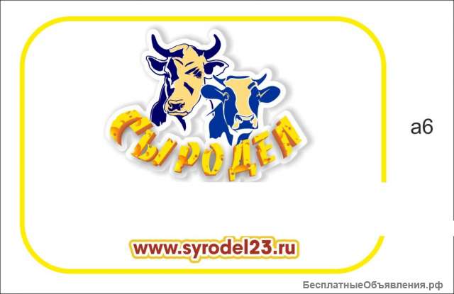 Кращик, водитель погрузчика