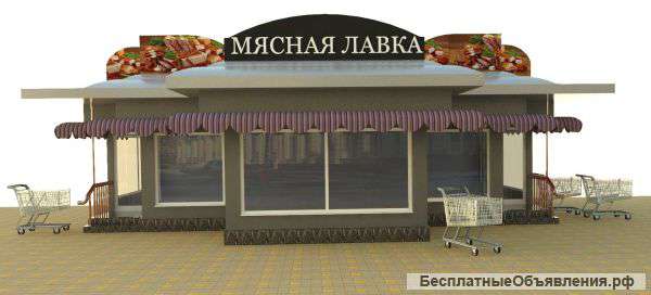 Строим торговые павильоны