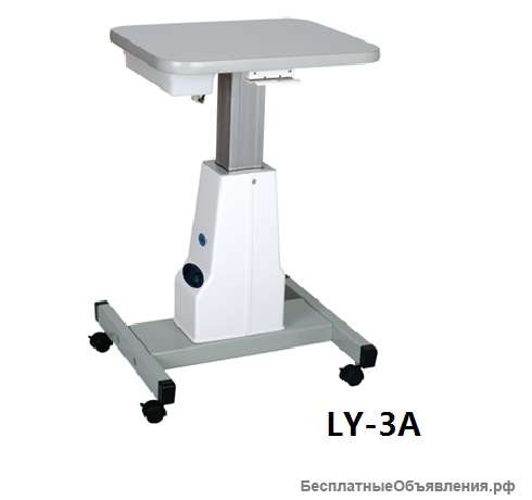 Стол под авторефрактометр LY-3A