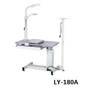 Стол под авторефрактометр комбинированый LY-180A