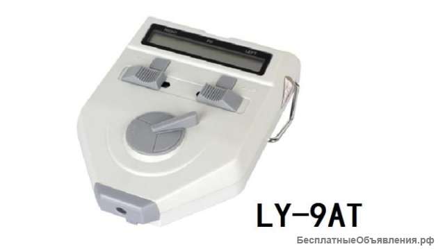 Пупиллометр LY-9AT