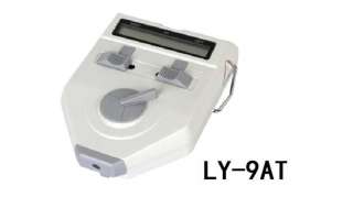 Пупиллометр LY-9AT