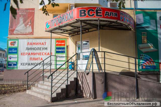 Профком - магазины стройматериалов в г. Саратове и области