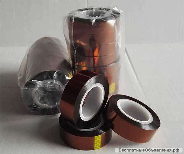 Куплю полиимидную пленку