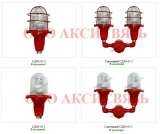 Заградительные огни СДЗО-05, ЗОМ-А