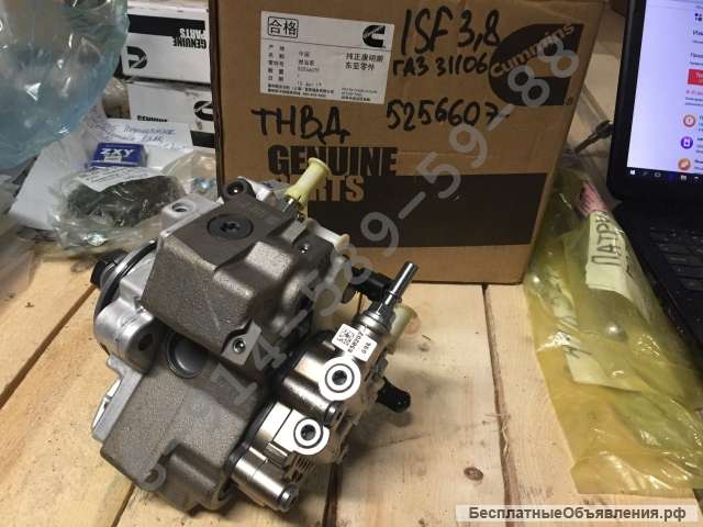 ТНВД Bosch 0445020122 (5256607) iSF3.8, iSD4.5, 4D102