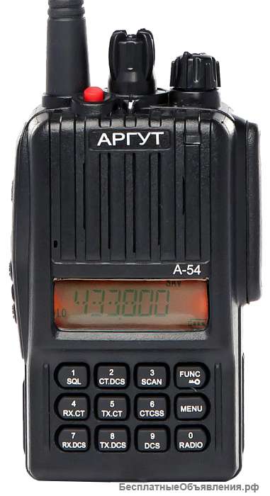 Радиостанции, рации АРГУТ