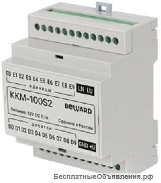 Коммутатор Координатно Матричный KKM-100S2