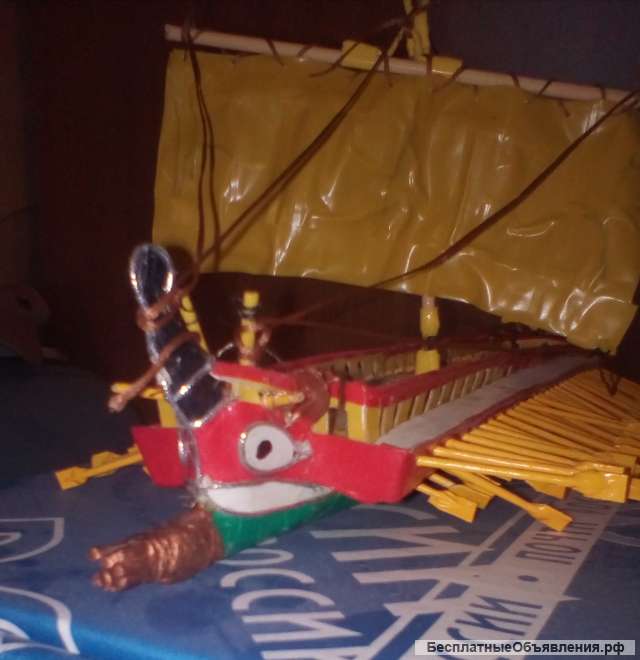 Модель корабля