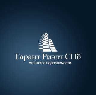 Агент по недвижимости