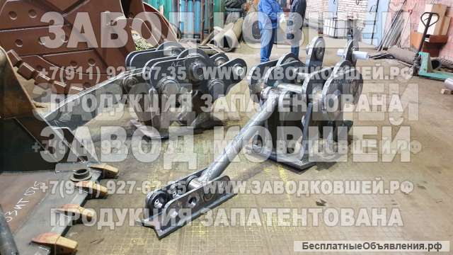 Крашеры от Завода Ковшей