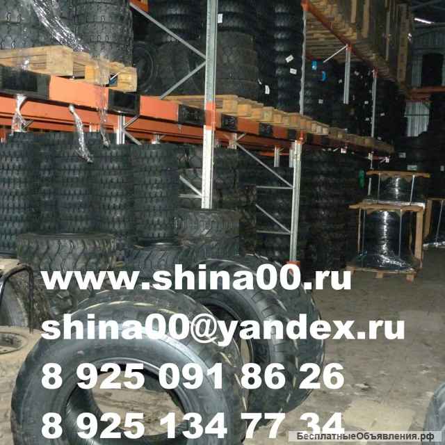 Для вилочного погрузчика шины, прямой поставщик
