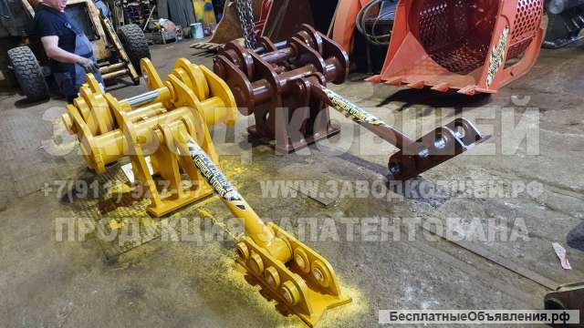 Надежный механический крашер