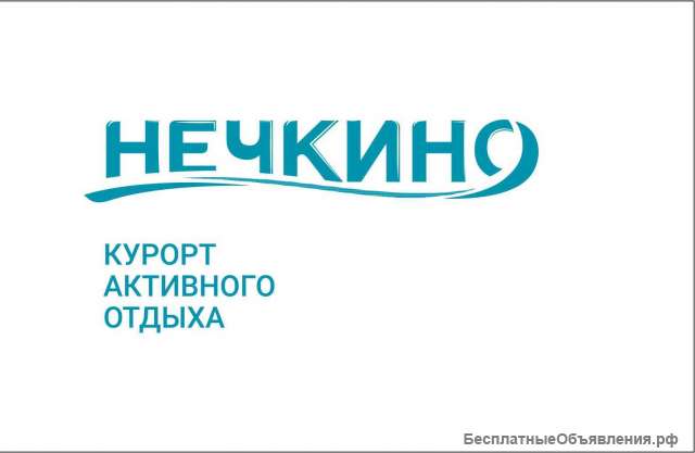 Администратор