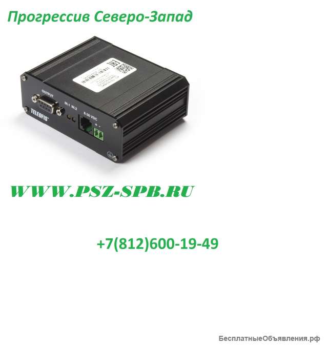 Разветвитель RS-232 TELEOFIS SW232