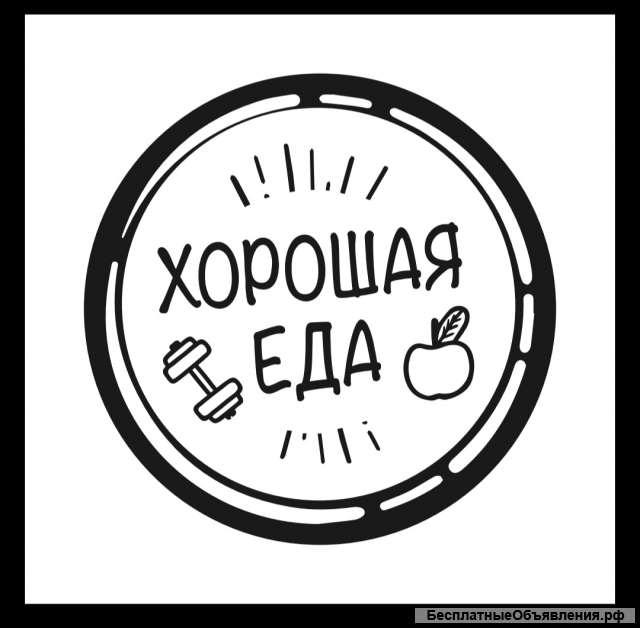 Требуется помощник повара