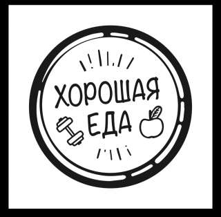 Требуется помощник повара