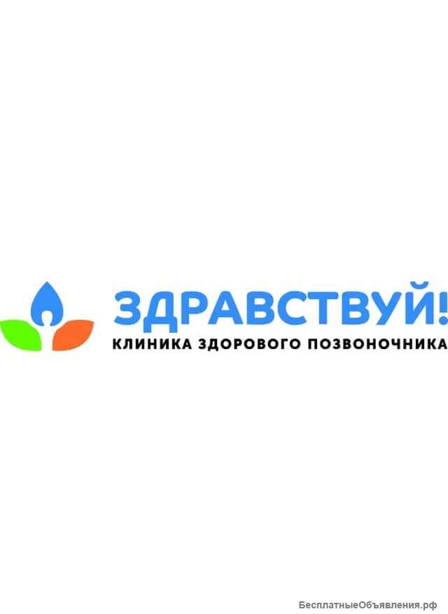 Администратор кассир