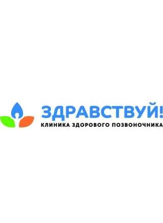 Администратор кассир