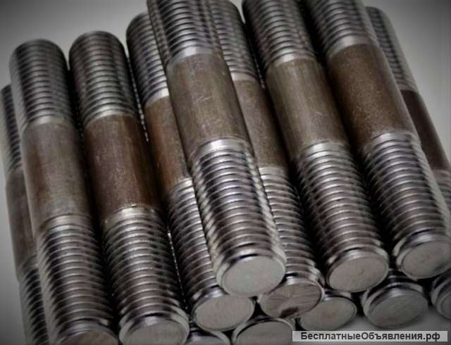 Шпильки для фланцевых соединений ГОСТ 9066-75