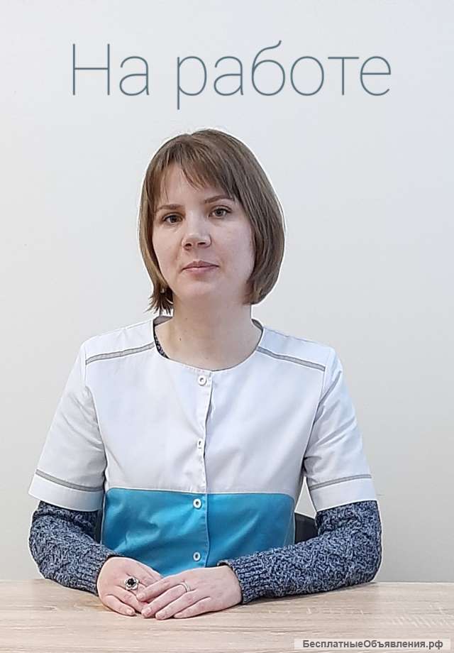 Дерматология, косметология